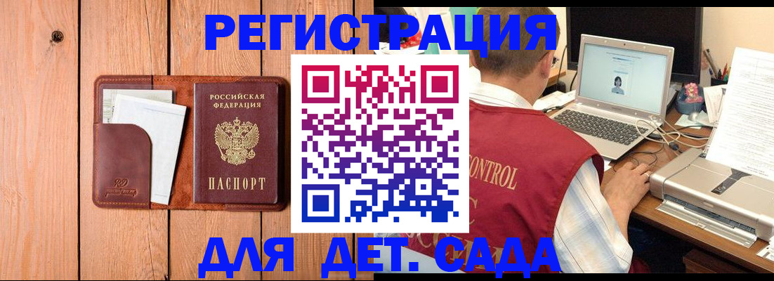 пропишу в квартире в Немане